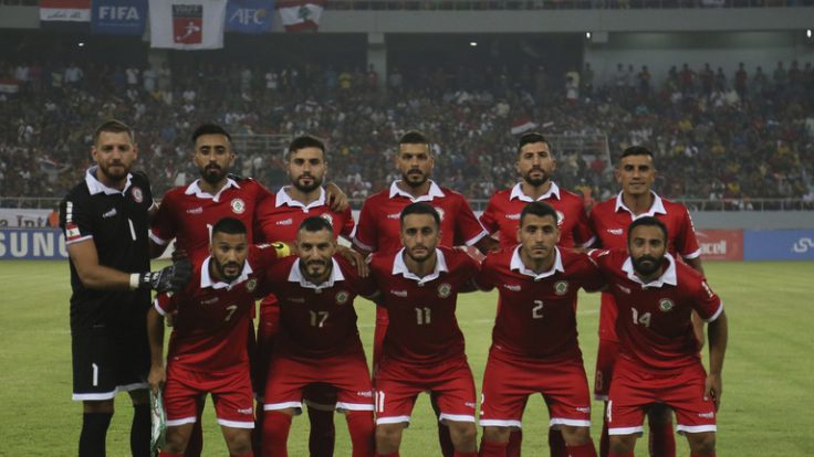 منتخب لبنان