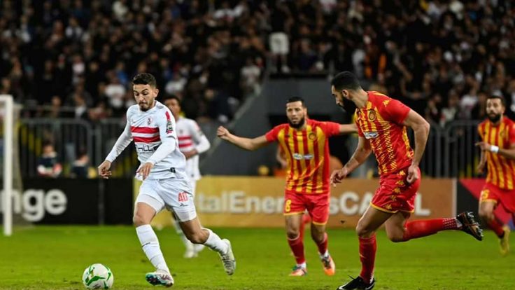 الزمالك - الترجي