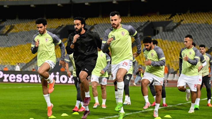 نادي الزمالك