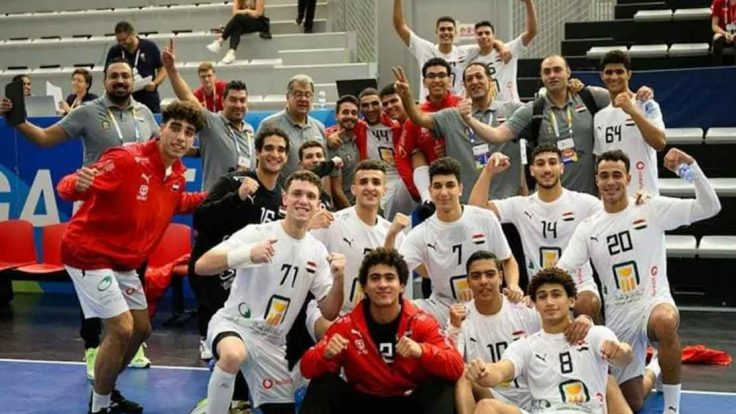 منتخب مصر للناشئين بكرة اليد