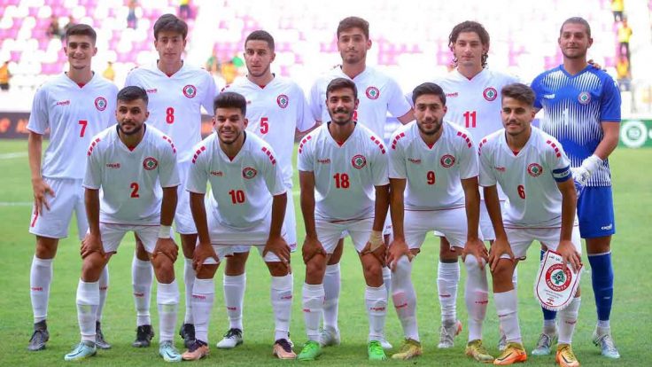 منتخب لبنان الأولمبي