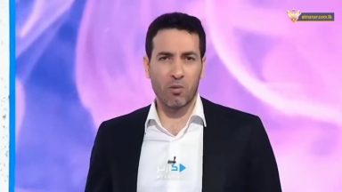 محمد أبو تريكه