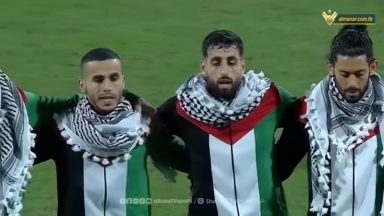 منتخب فلسطين