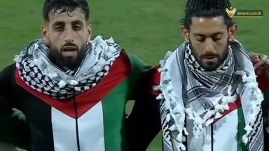 منتخب فلسطين