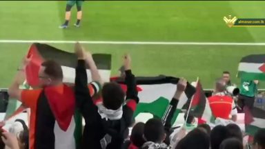 جماهير منتخب فلسطين