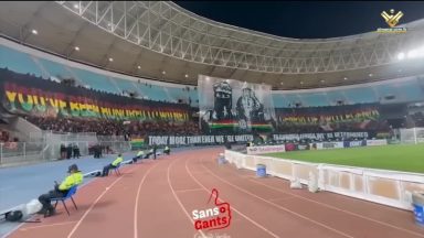 جماهير الترجي التونسي