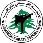 الاتحاد اللبناني للكاراتيه