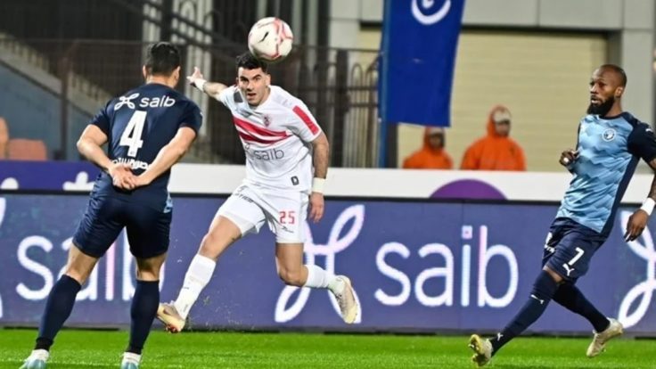 بيراميدز - الزمالك